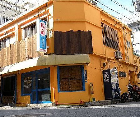 Okinawa Guest House Kerama Naha Eksteriør bilde