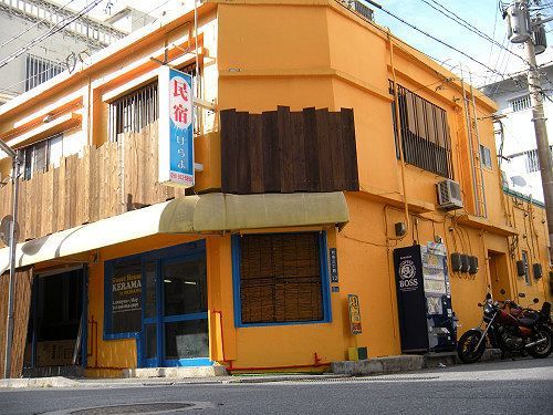 Okinawa Guest House Kerama Naha Eksteriør bilde
