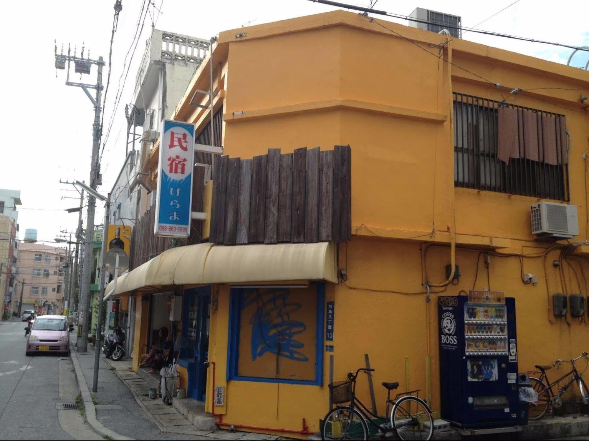 Okinawa Guest House Kerama Naha Eksteriør bilde